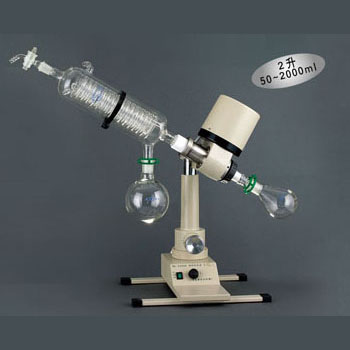 上海亞榮RE-5285A旋轉(zhuǎn)蒸發(fā)儀旋轉(zhuǎn)蒸發(fā)器
