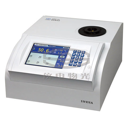 WRS-1B數(shù)字熔點(diǎn)儀